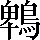 CNS2-685A
