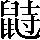 CNS2-6863
