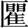 CNS2-686A