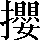 CNS2-6878