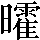 CNS2-687E
