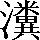 CNS2-692A
