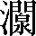 CNS2-6938