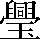 CNS2-693E
