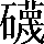 CNS2-6949