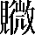 CNS2-6978