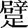 CNS2-6A27