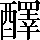 CNS2-6A34