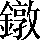CNS2-6A36