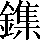 CNS2-6A50