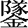 CNS2-6A52