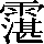 CNS2-6A56