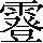 CNS2-6A57