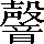 CNS2-6A5B
