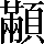 CNS2-6A5D