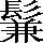 CNS2-6A77
