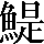 CNS2-6A7A