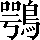 CNS2-6B35