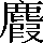 CNS2-6B41