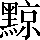 CNS2-6B42