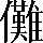 CNS2-6B4E