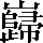 CNS2-6B57