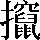 CNS2-6B5B