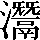 CNS2-6B63