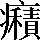 CNS2-6B6D