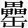CNS2-6B7B