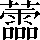 CNS2-6C23