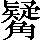 CNS2-6C3B
