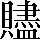 CNS2-6C41