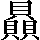 CNS2-6C42