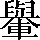 CNS2-6C48