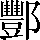 CNS2-6C49