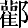 CNS2-6C4A