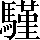 CNS2-6C66