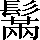 CNS2-6C70