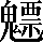 CNS2-6C74