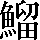 CNS2-6C7D