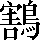 CNS2-6C7E