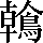 CNS2-6D27