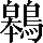 CNS2-6D2C