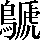 CNS2-6D30