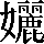 CNS2-6D49