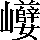 CNS2-6D4B
