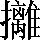 CNS2-6D4E