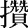 CNS2-6D51