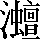 CNS2-6D58